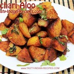 Achari Aloo Recipe