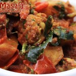 Aloo Gobi Masala Recipe