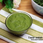 Coriander Chutney Recipe