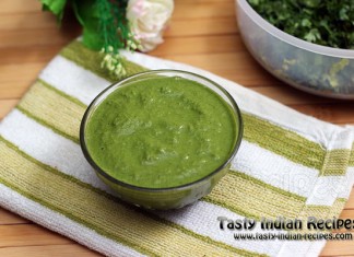 Coriander Chutney