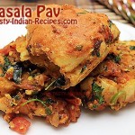 Masala Pav Recipe