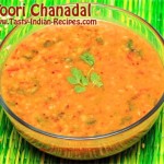 Toori Chanadal Recipe