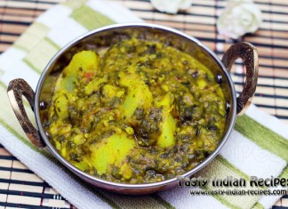 Aloo Palak Paneer