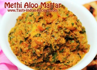 Methi-Aloo-Mattar