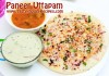 Paneer-Uttapam-Recipe
