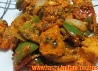 paneer-bell-pepper