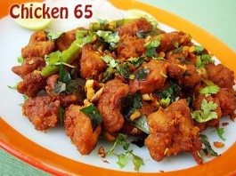 Chicken-65