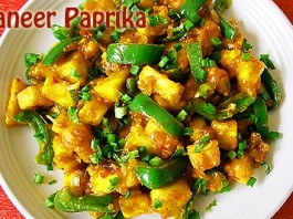 Paneer-Paprika