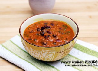 Rajma (Red-Kidney-Beans) Recipe