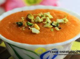 Suji Halwa Recipe