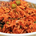 Paneer Biryani Recipe