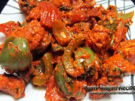 Paneer Capsicum