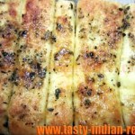 Quick and Easy Garlic Bread Recipe