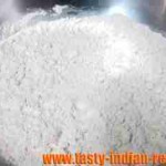 Rice Flour