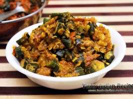 Bhindi Masala