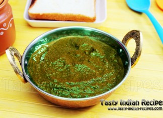 Sarson Ka Saag