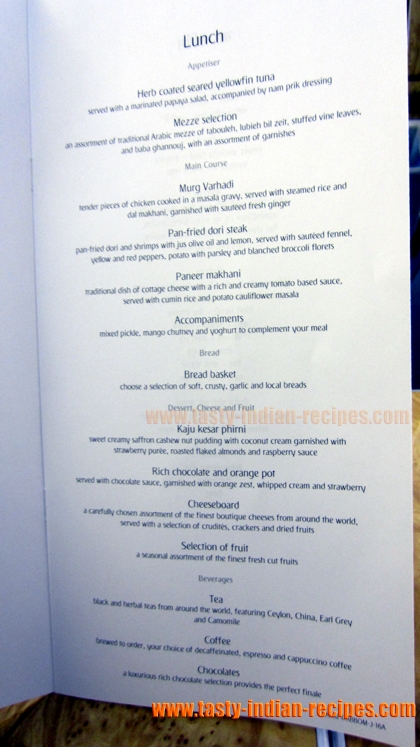 Emirates-business-class-lunch-menu