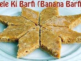 Kele-Ki-Barfi-(Banana-Barfi)