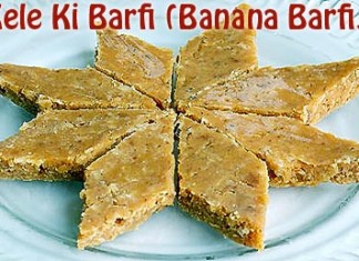 Kele-Ki-Barfi-(Banana-Barfi)