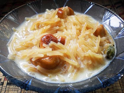 Seviya Kheer