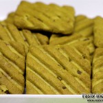 Cardamom Cookies Recipe