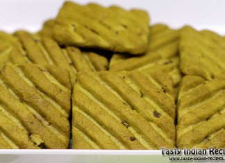 Cardamom Cookies