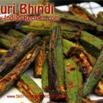 Kurkuri Bhindi Recipe