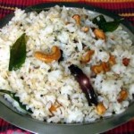 Coconut Rice Recipe