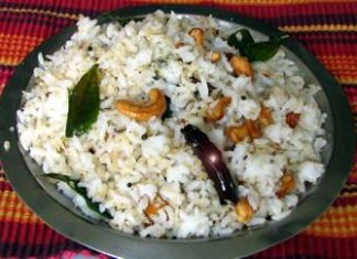 Coconut Rice