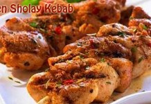 Chicken Sholay Kebab