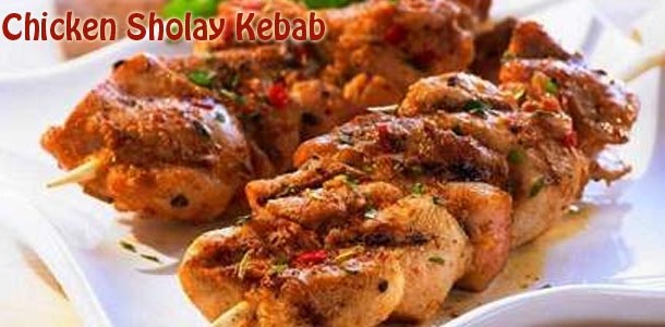 Chicken Sholay Kebab Recipe