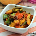 Potato Capsicum Curry Recipe