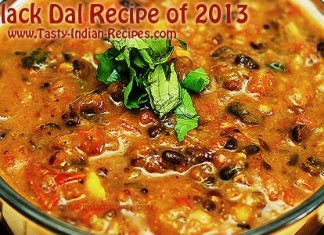 Black Dal Recipe