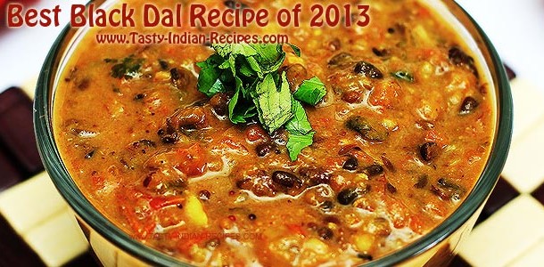 Black Dal Recipe