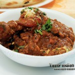 Bhuna Chicken Recipe