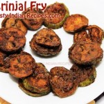 Brinjal Fry Recipe