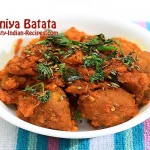 Lasaniya Batata Recipe
