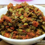 Gawar Ki Sabzi Recipe