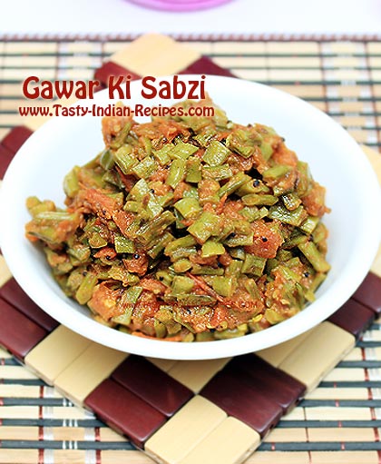 Gawar Ki Sabzi