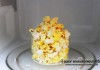 Microwave Popcorn Recipe step 4