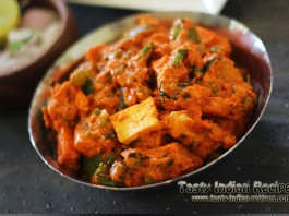 Mixed Vegetable Handi