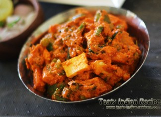 Mixed Vegetable Handi