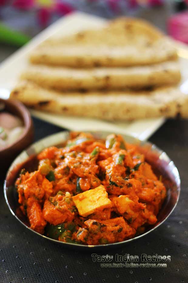 Mixed Vegetable Handi