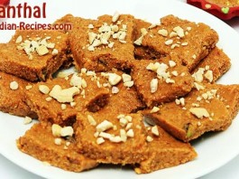 Mohanthal Recipe Featured