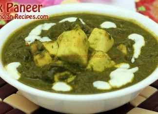 Palak Paneer Recipe Featured