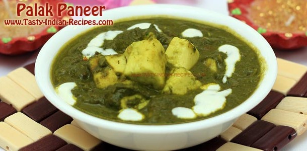 Palak Paneer Recipe