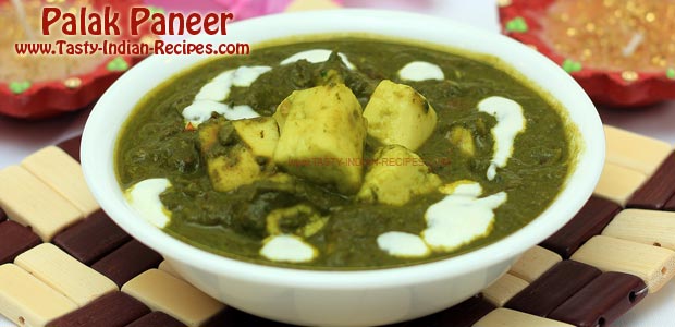 Palak Paneer Recipe