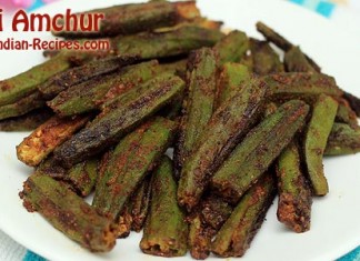 Bhindi Amchur