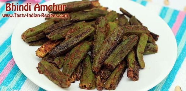 Bhindi Amchur Recipe