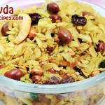 Poha Chivda Recipe / Aval Mixture Recipe